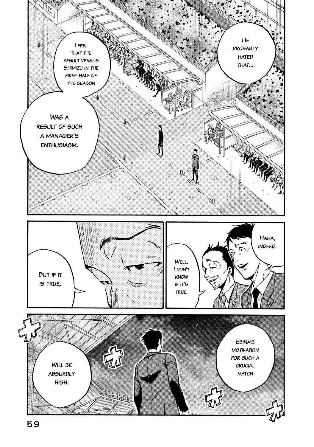 Read Giant Killing ENGLISH Manga Online