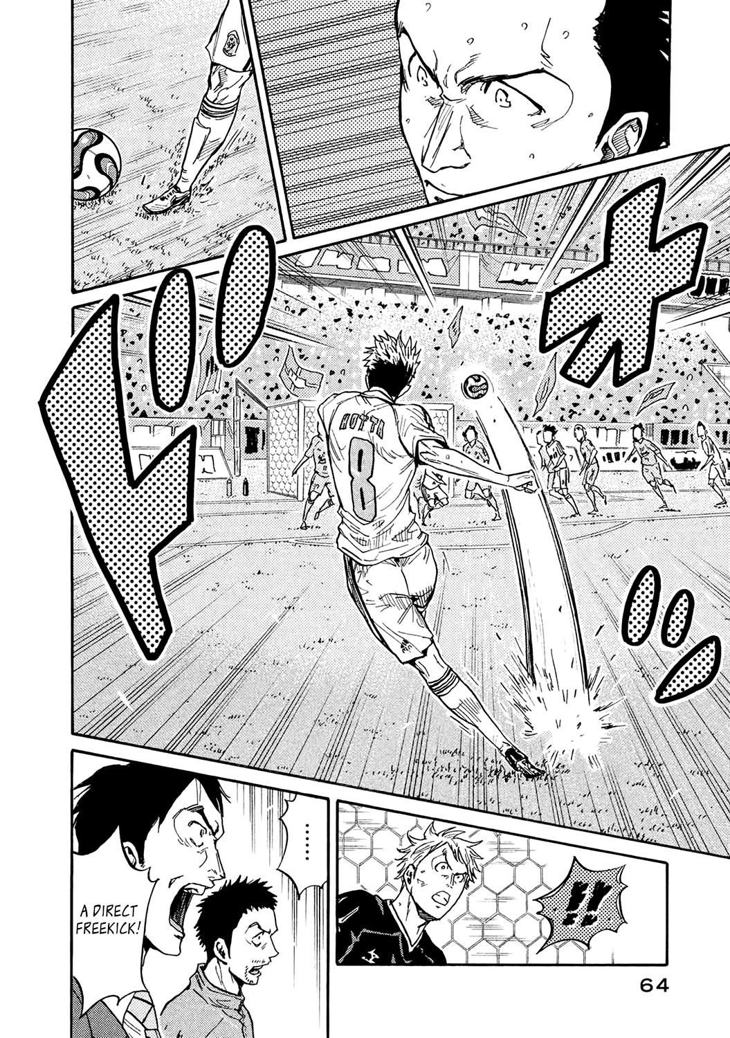 Read Giant Killing ENGLISH Manga Online