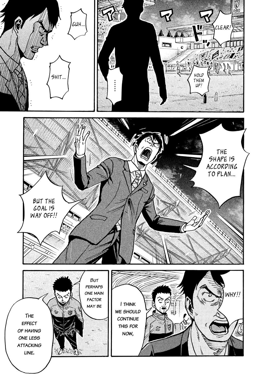 Read Giant Killing ENGLISH Manga Online