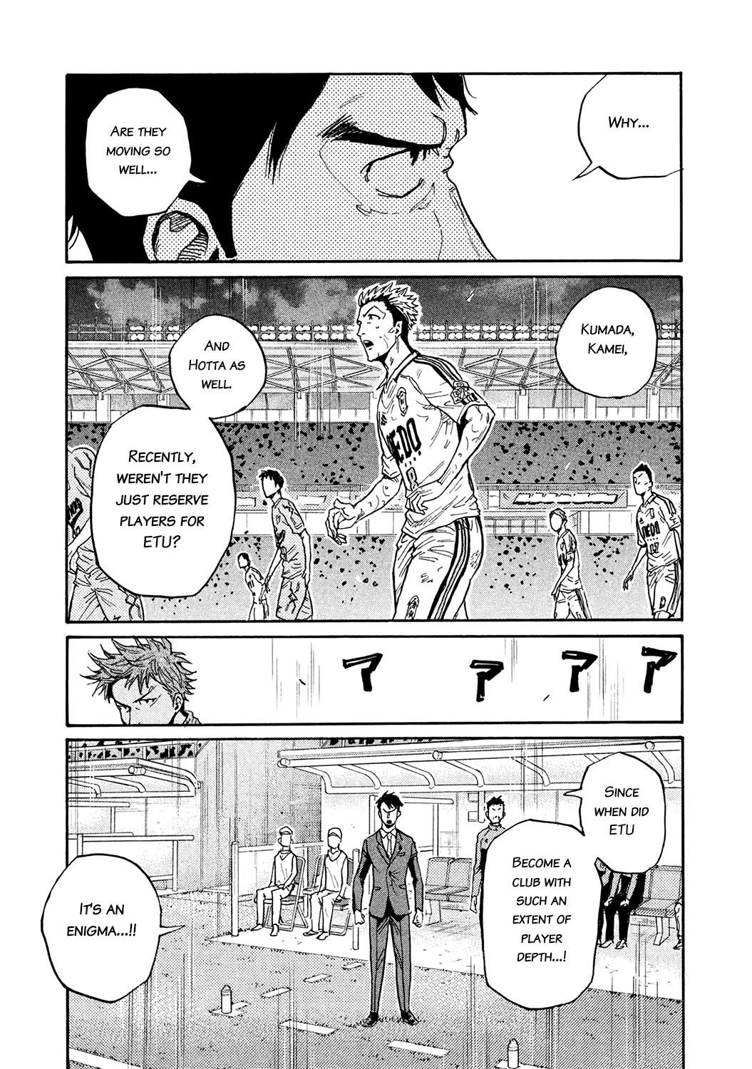 Read Giant Killing ENGLISH Manga Online