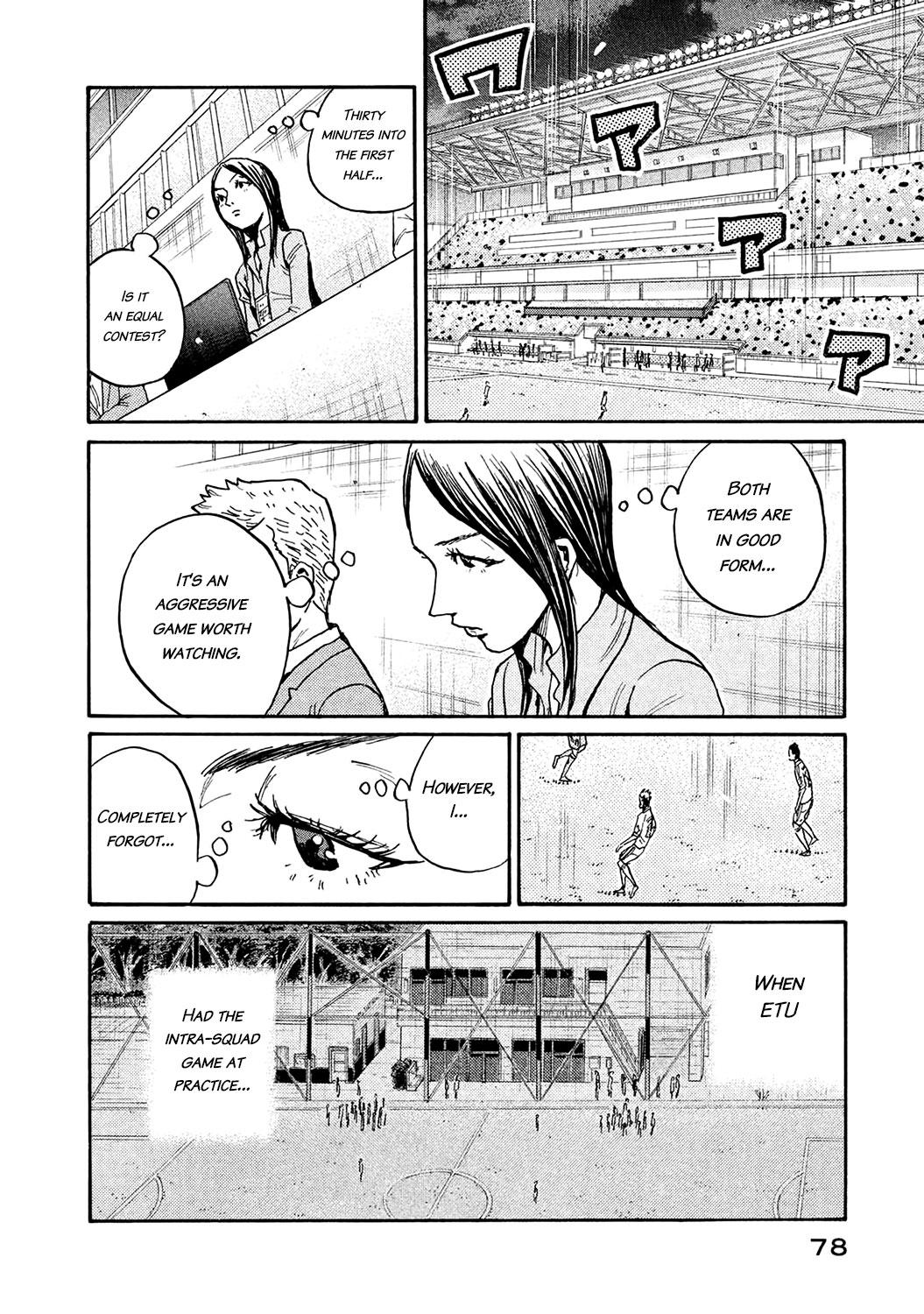 Read Giant Killing ENGLISH Manga Online