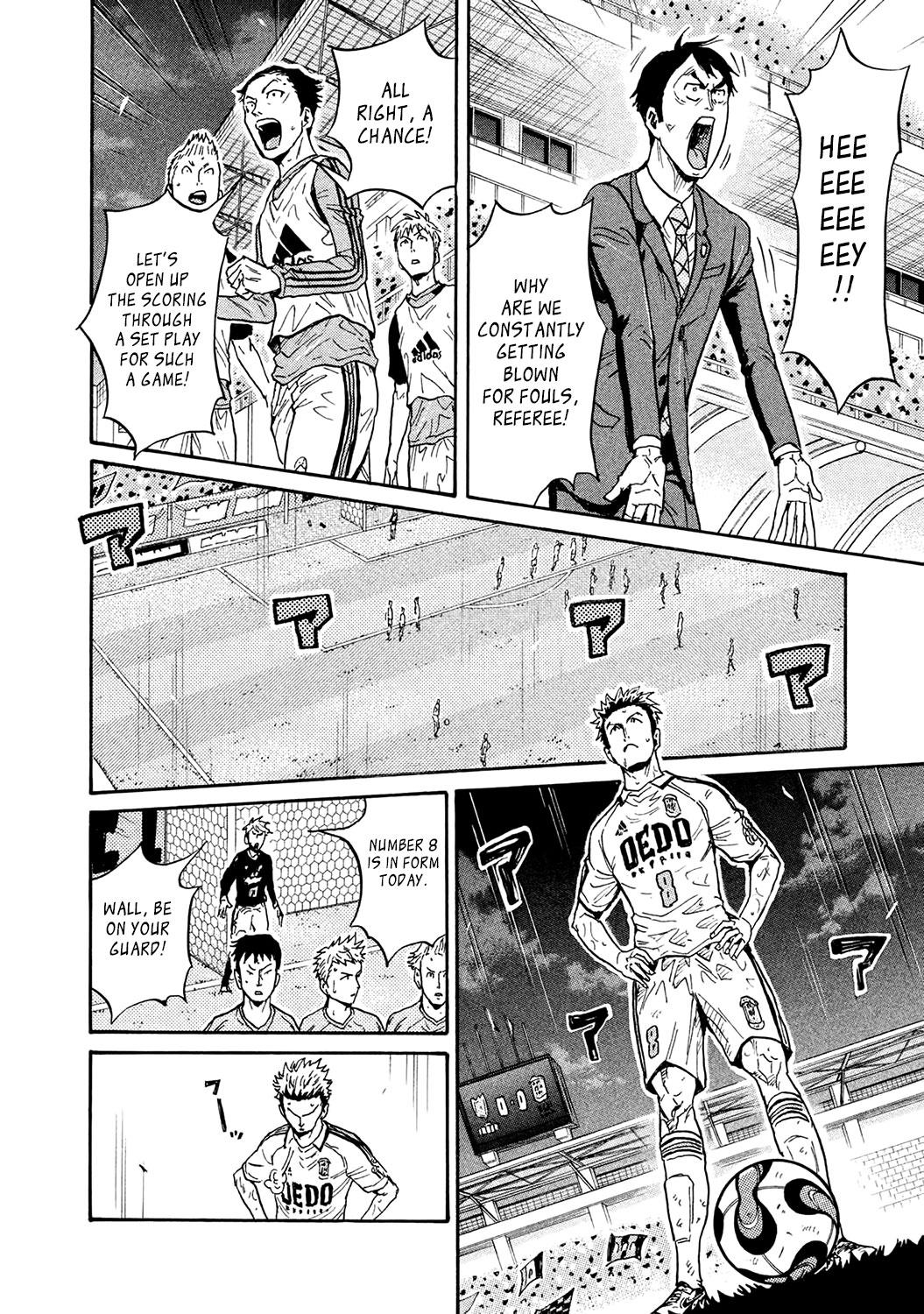 Read Giant Killing ENGLISH Manga Online