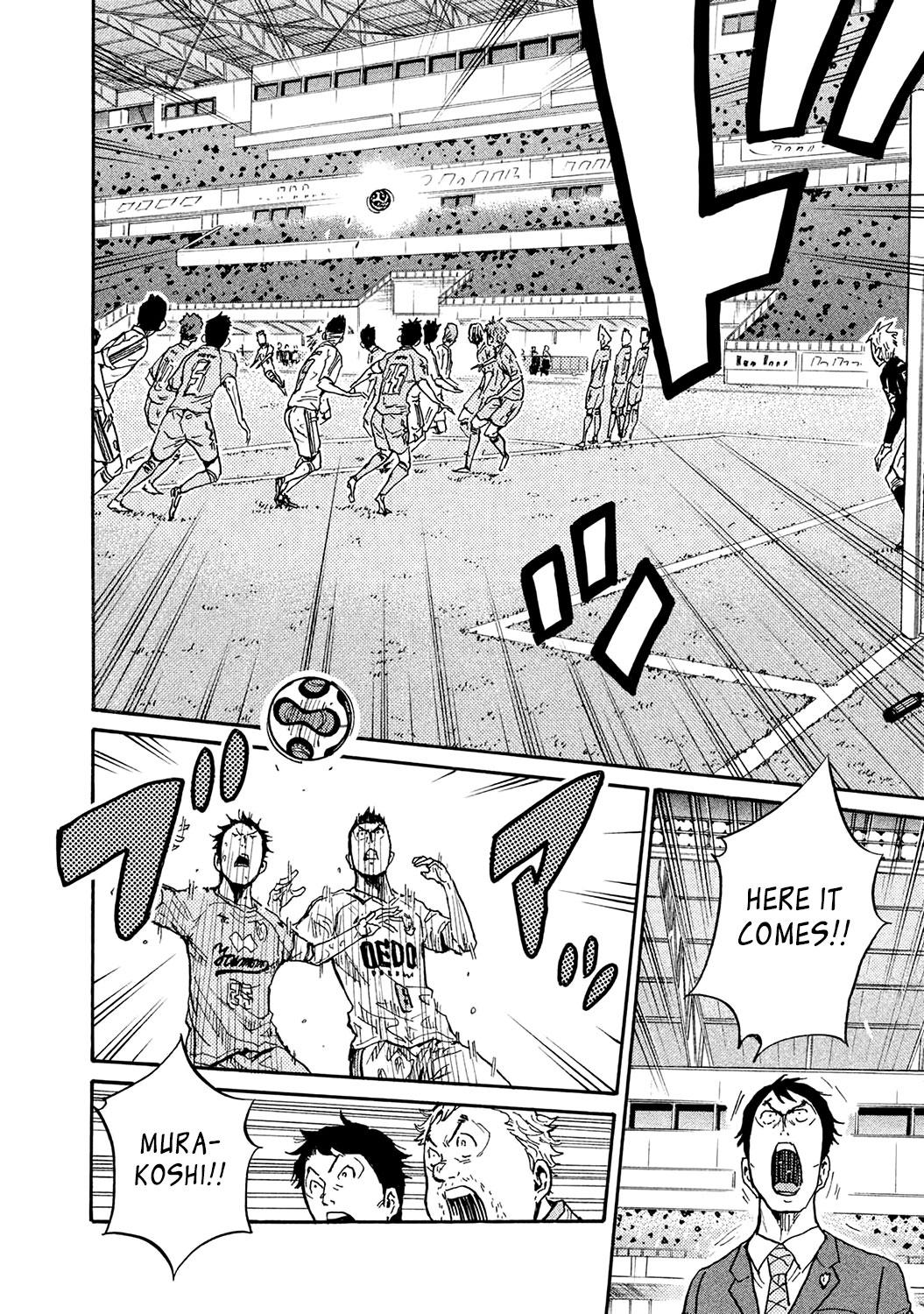 Read Giant Killing ENGLISH Manga Online