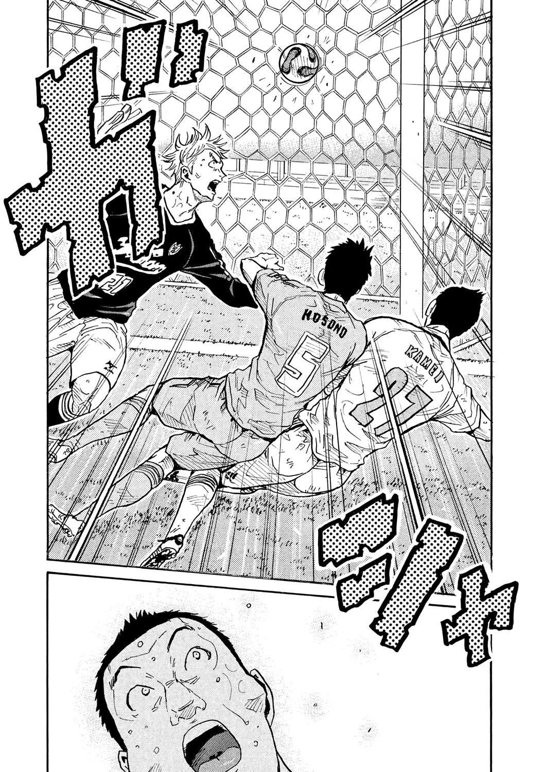 Read Giant Killing ENGLISH Manga Online