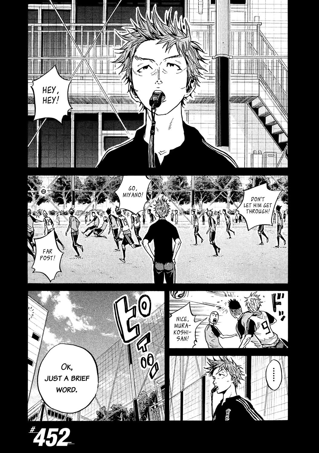 Read Giant Killing ENGLISH Manga Online