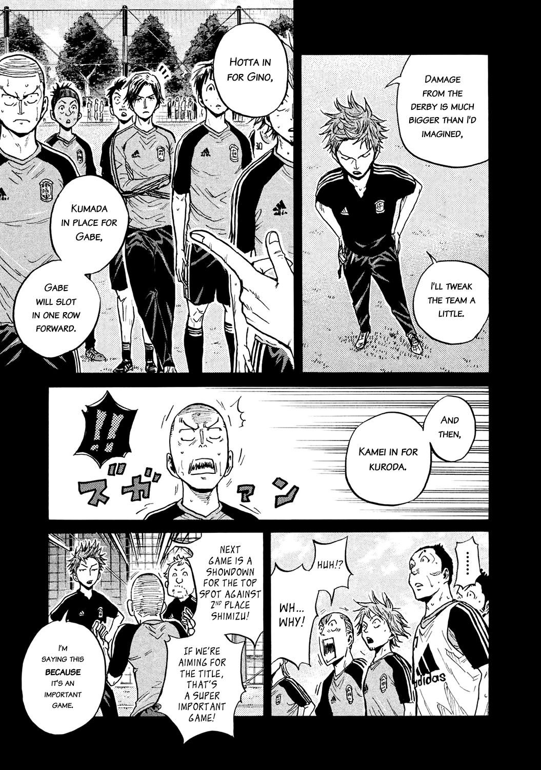 Read Giant Killing ENGLISH Manga Online