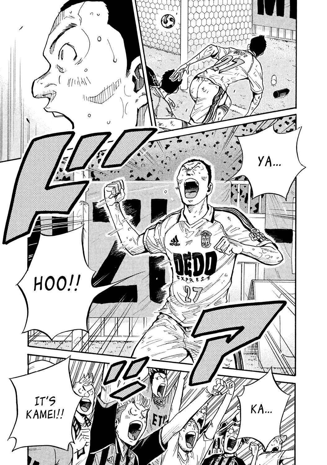 Read Giant Killing ENGLISH Manga Online