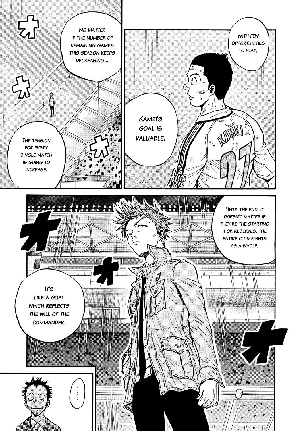 Read Giant Killing ENGLISH Manga Online