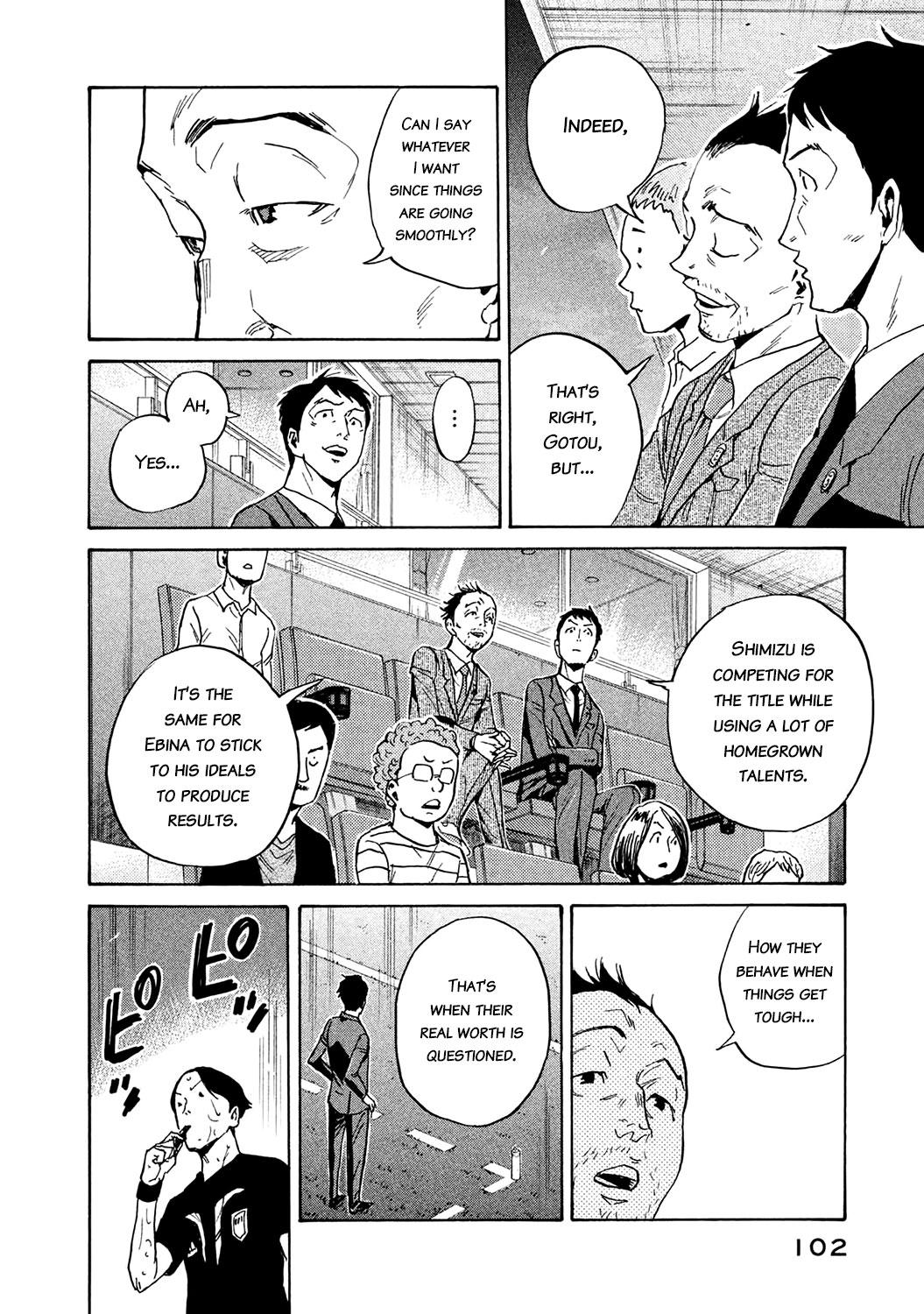 Read Giant Killing ENGLISH Manga Online