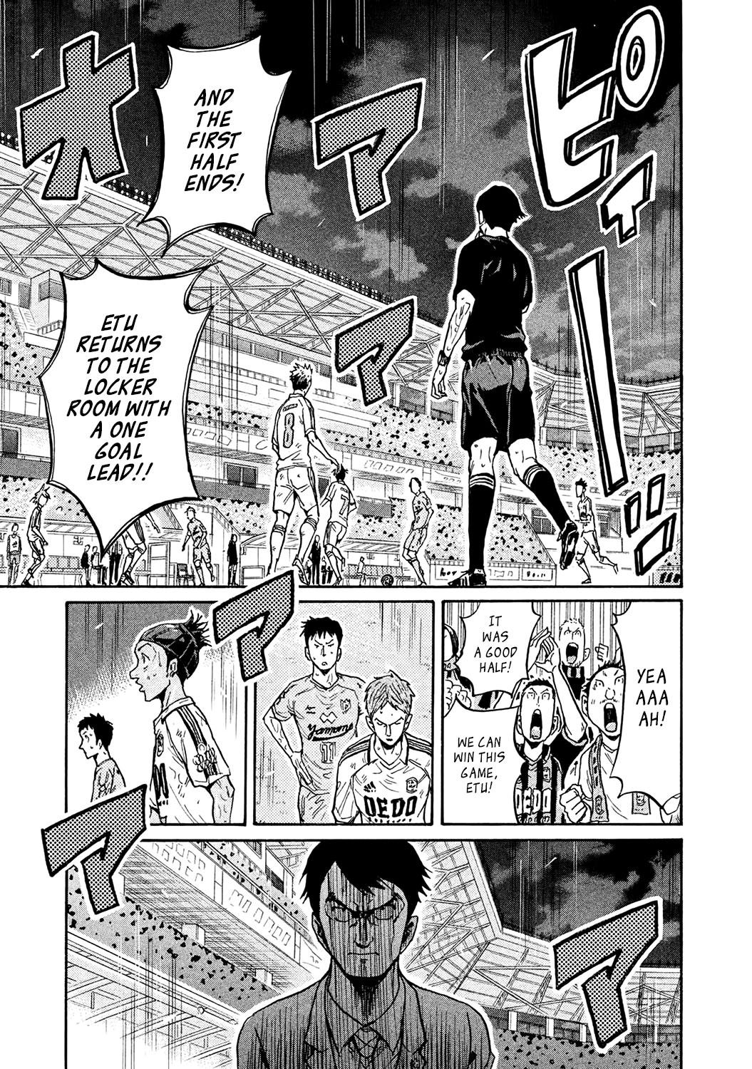 Read Giant Killing ENGLISH Manga Online