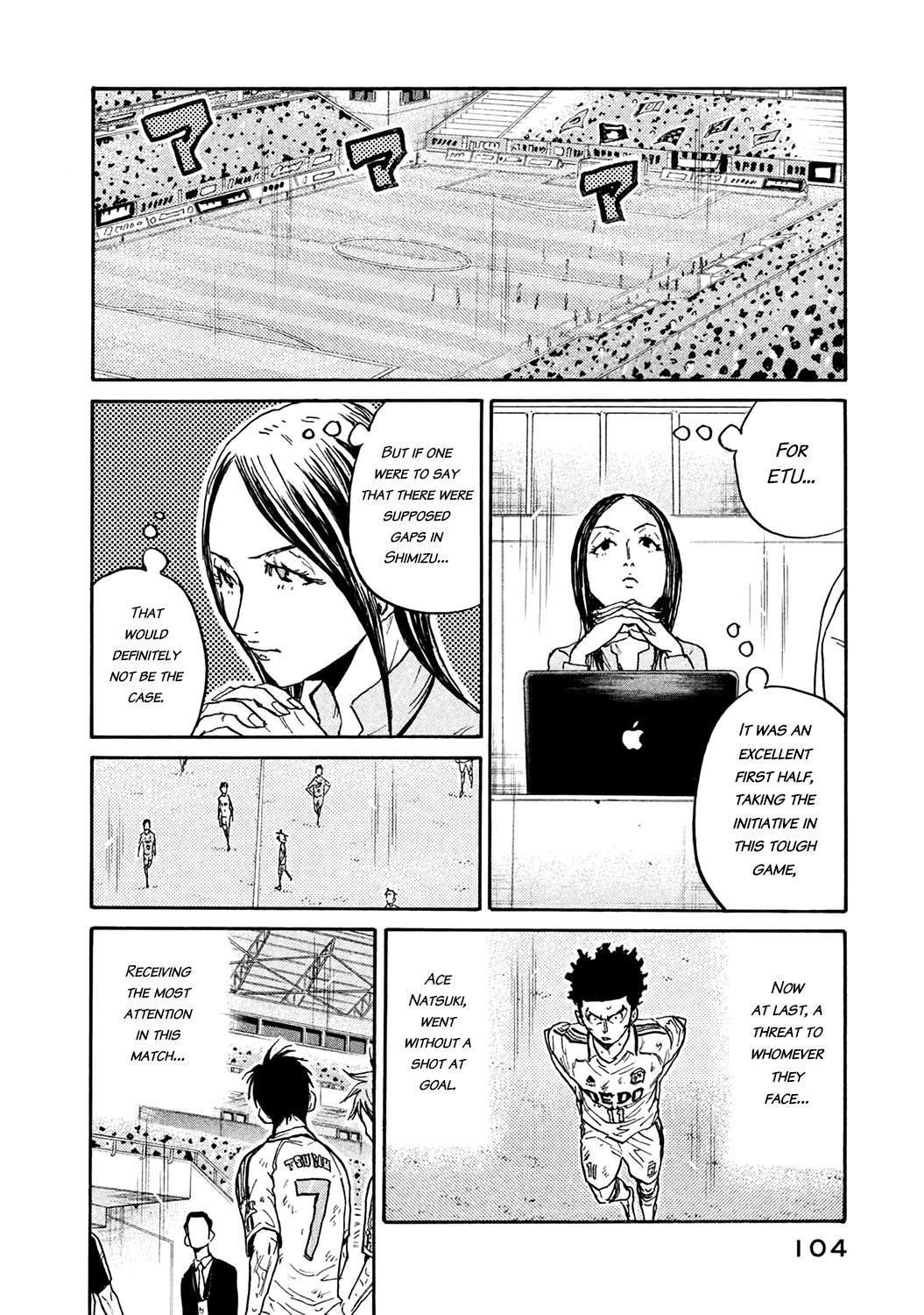 Read Giant Killing ENGLISH Manga Online