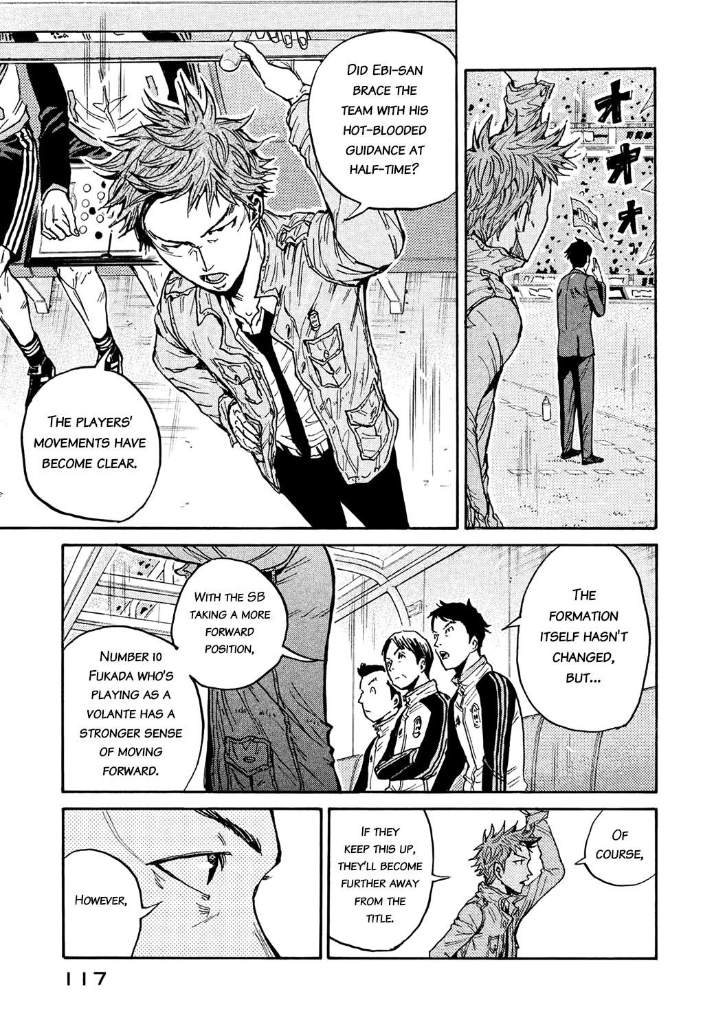 Read Giant Killing ENGLISH Manga Online