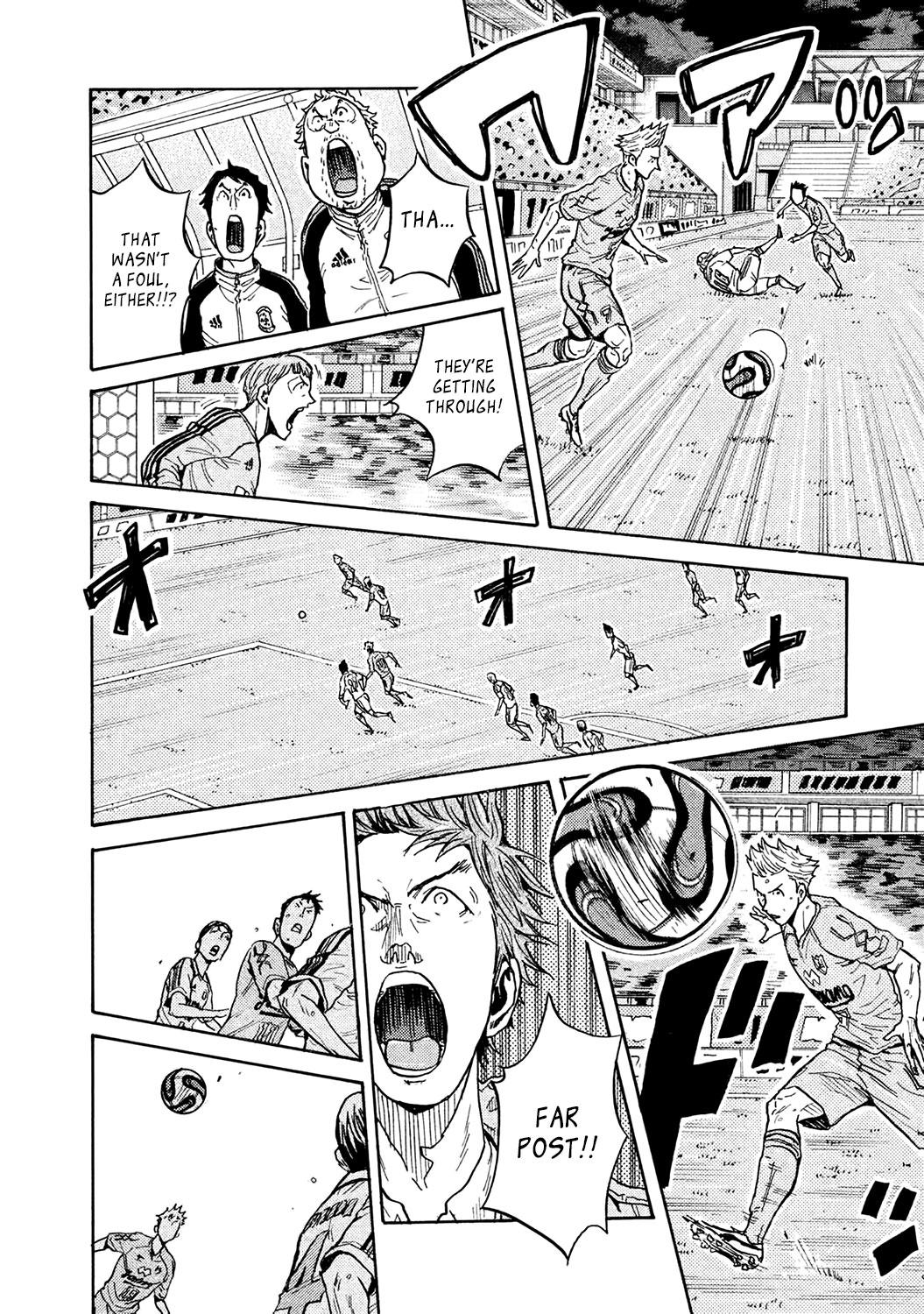 Read Giant Killing ENGLISH Manga Online