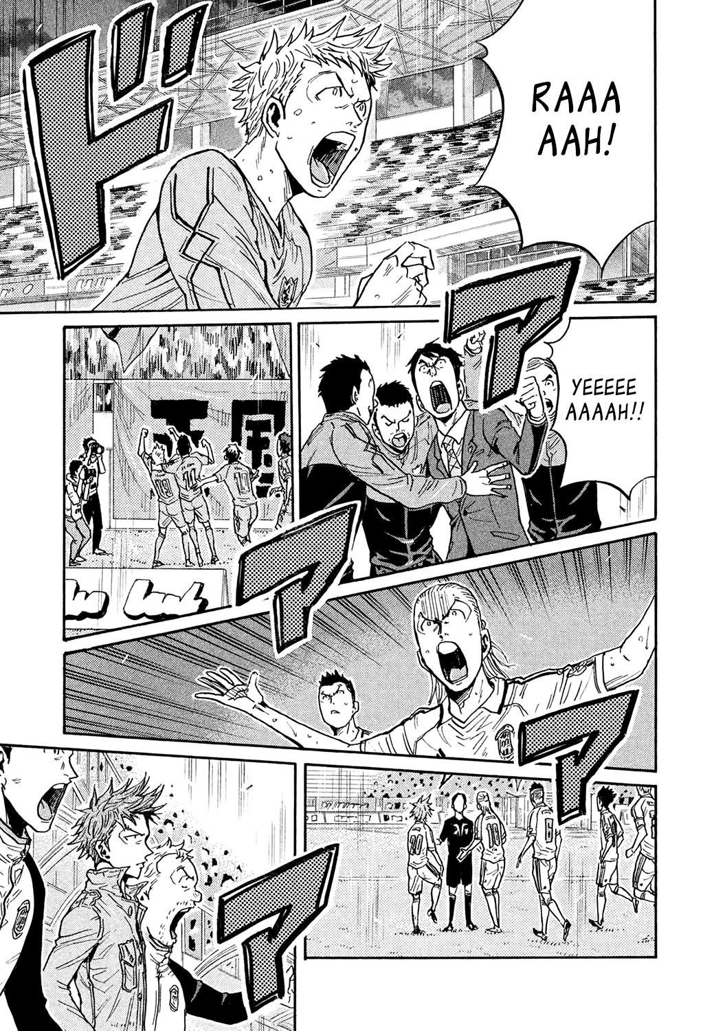 Read Giant Killing ENGLISH Manga Online