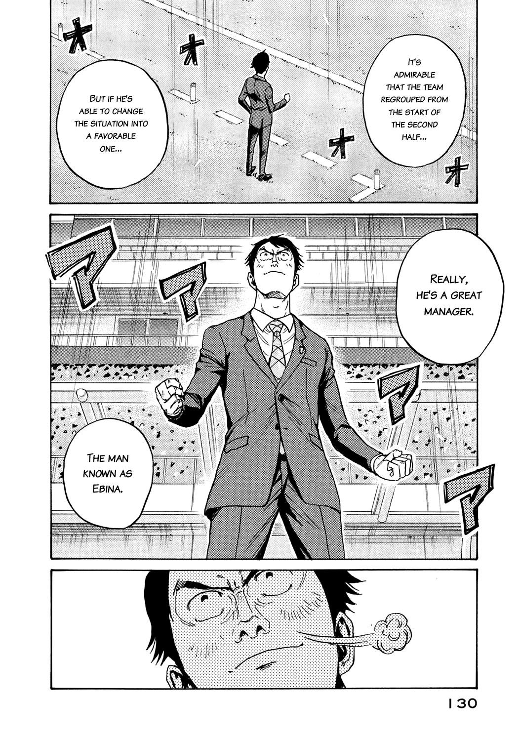 Read Giant Killing ENGLISH Manga Online