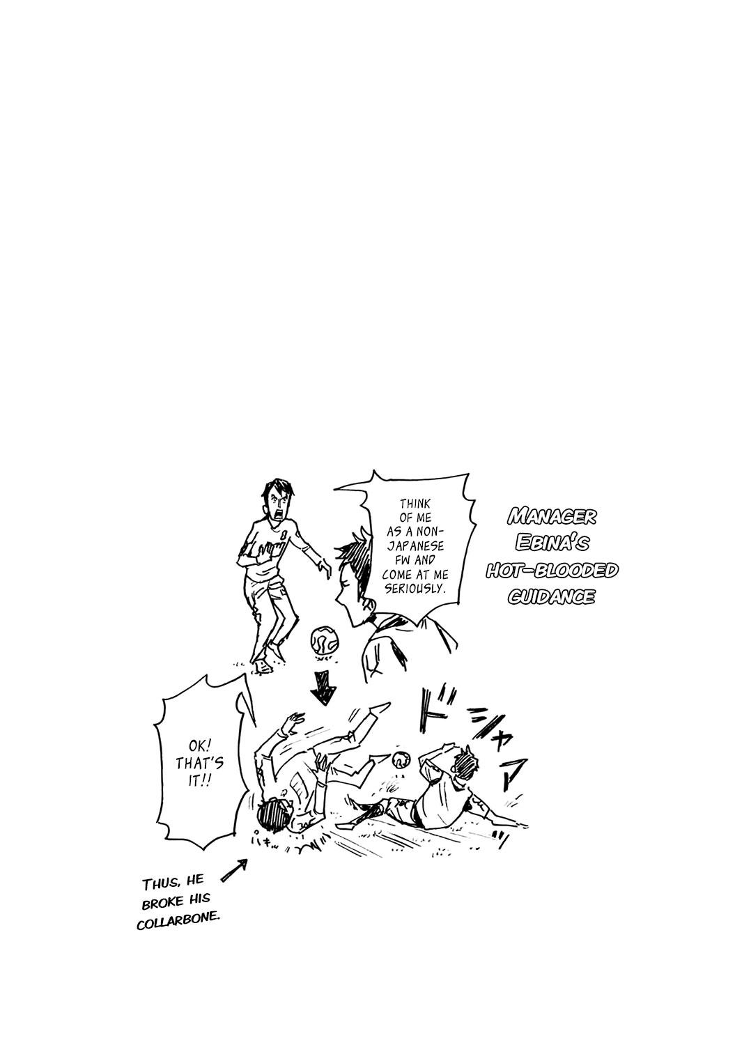 Read Giant Killing ENGLISH Manga Online