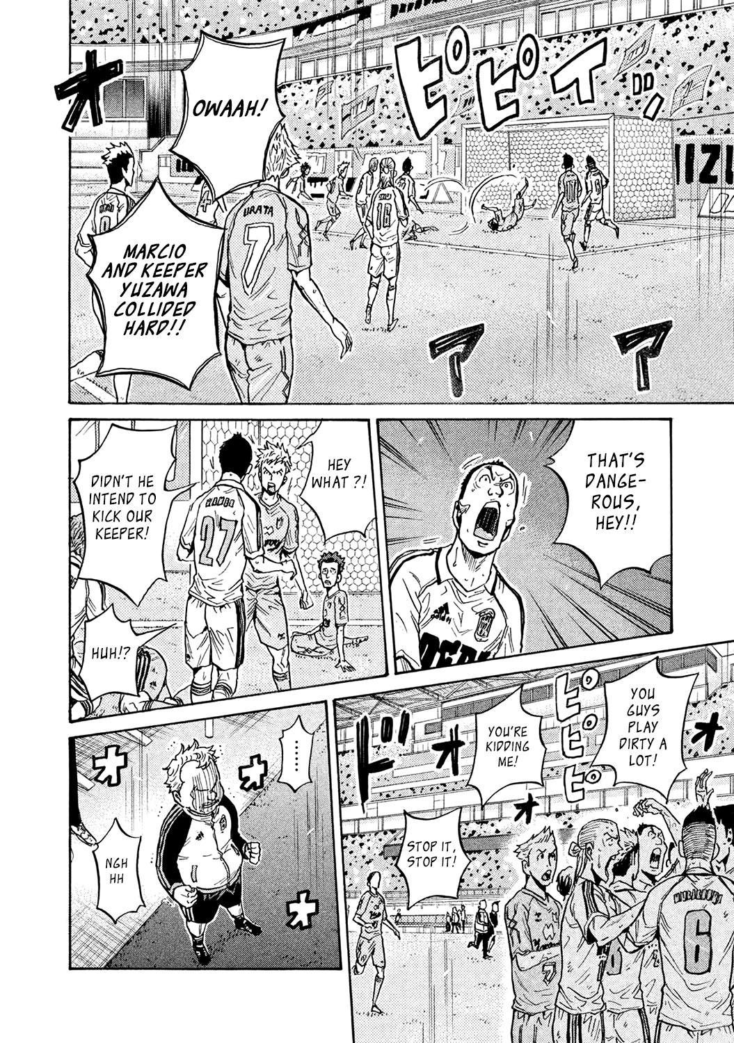 Read Giant Killing ENGLISH Manga Online