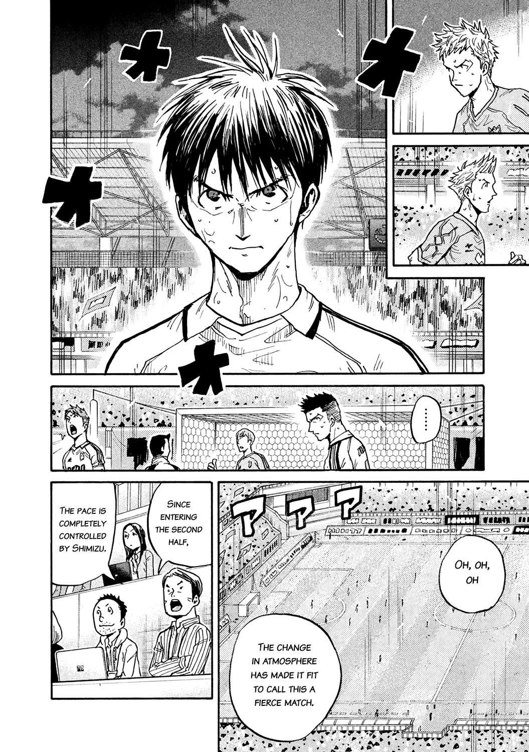 Read Giant Killing ENGLISH Manga Online