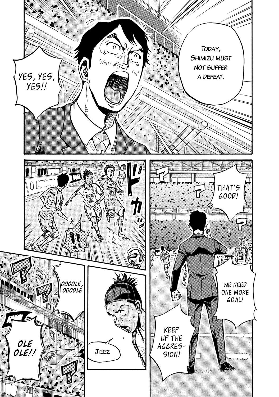 Read Giant Killing ENGLISH Manga Online