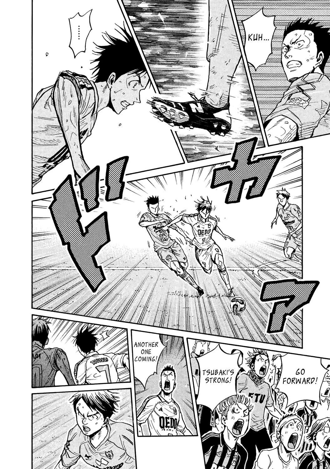 Read Giant Killing ENGLISH Manga Online