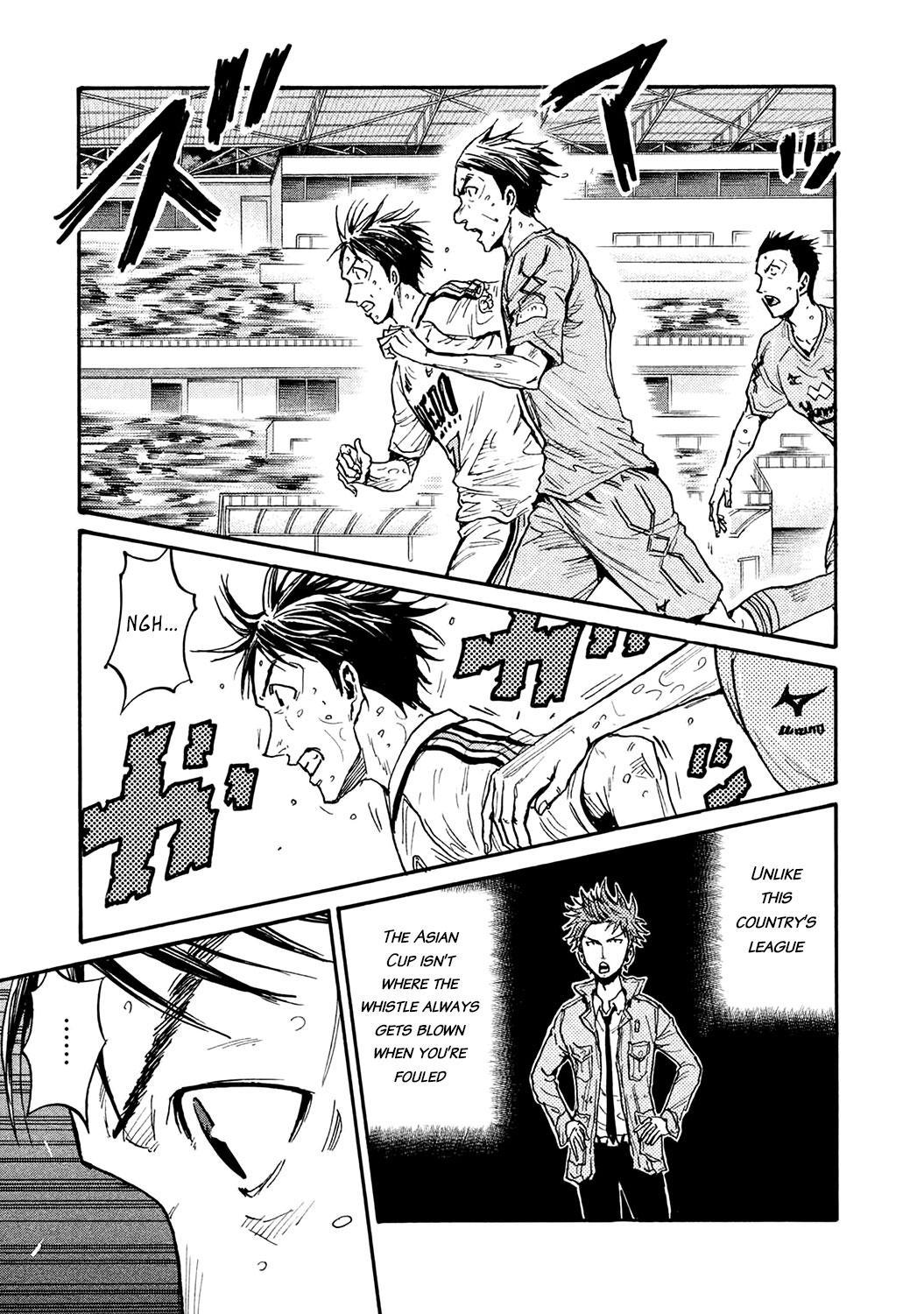 Read Giant Killing ENGLISH Manga Online