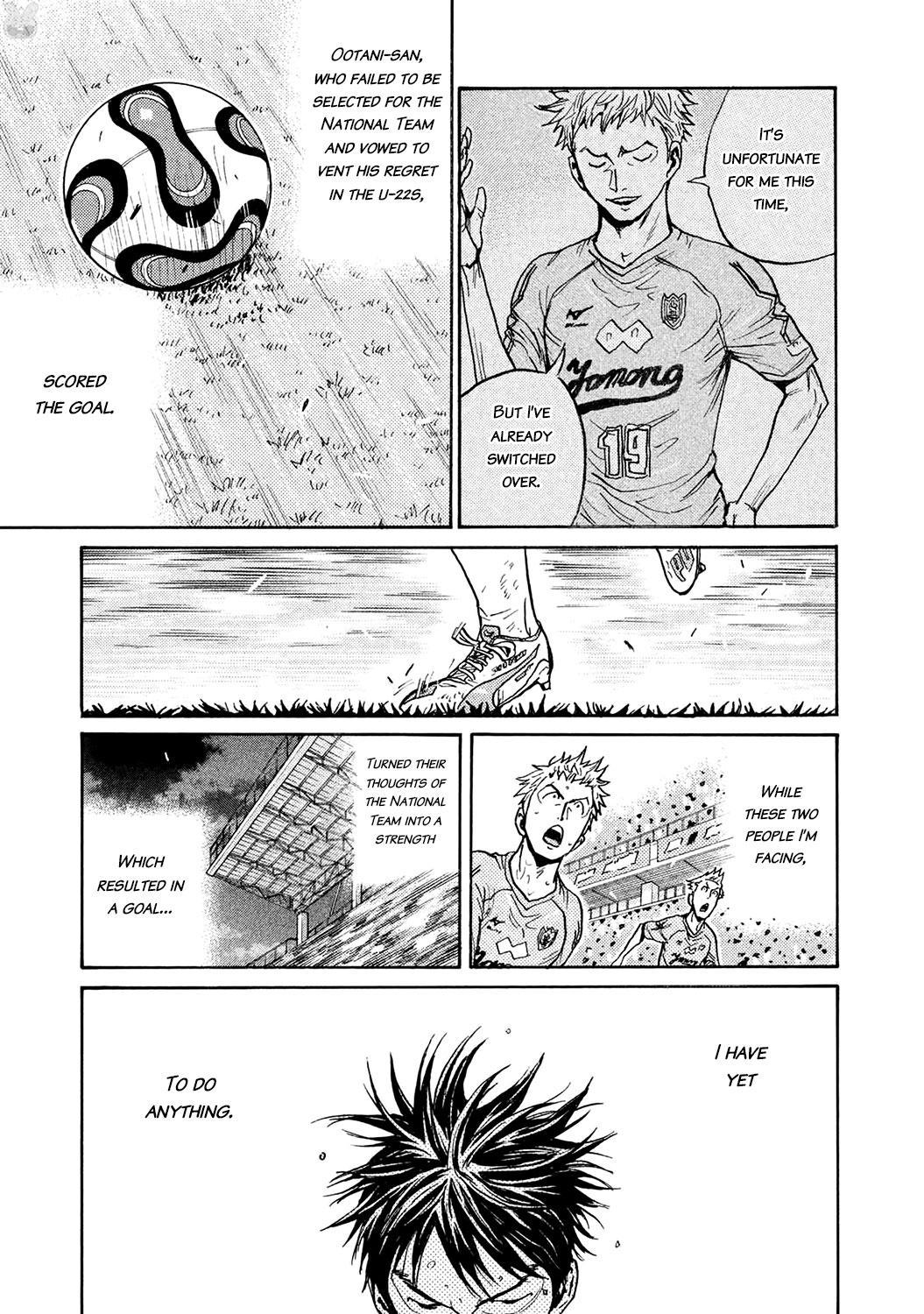 Read Giant Killing ENGLISH Manga Online