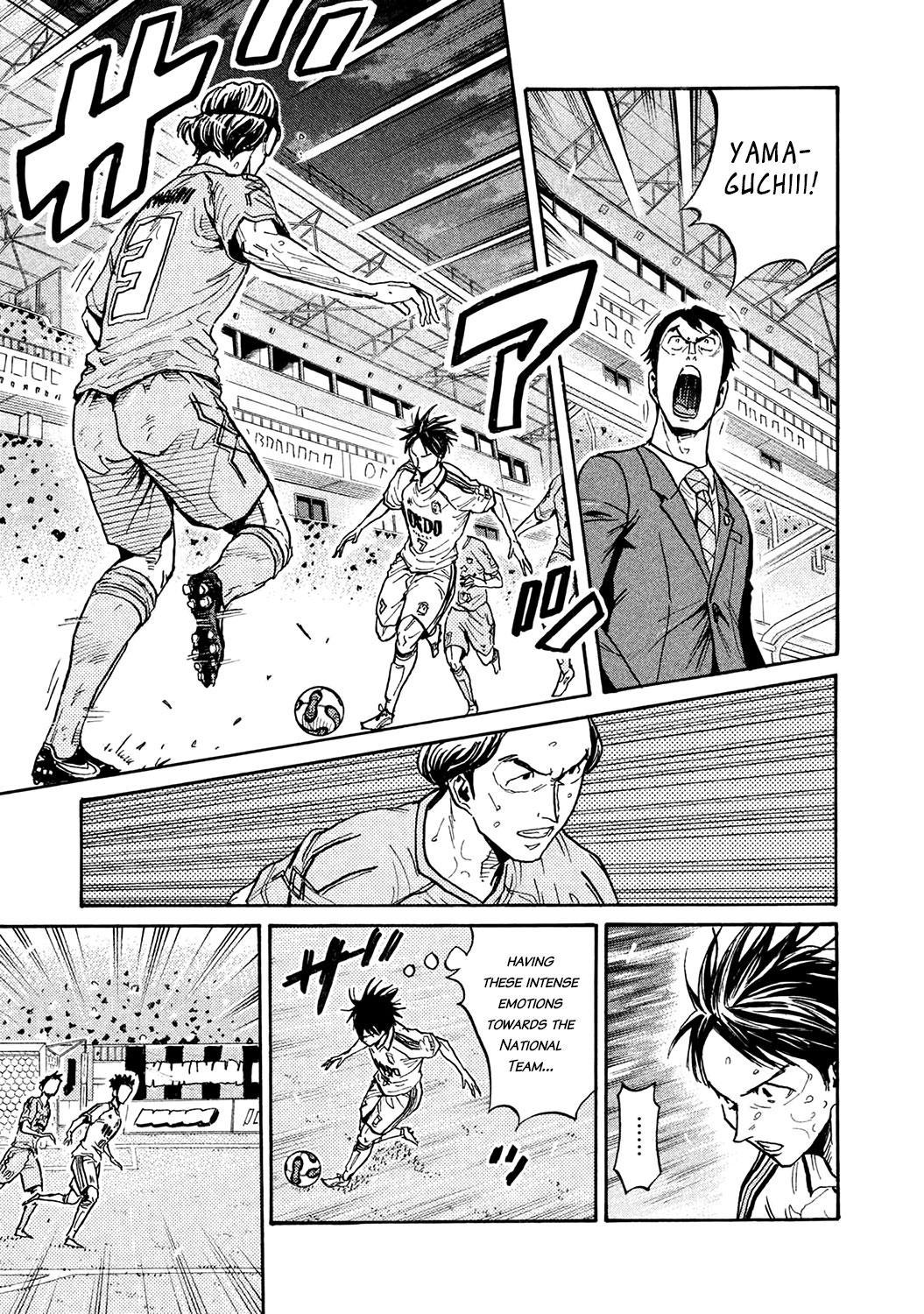 Read Giant Killing ENGLISH Manga Online