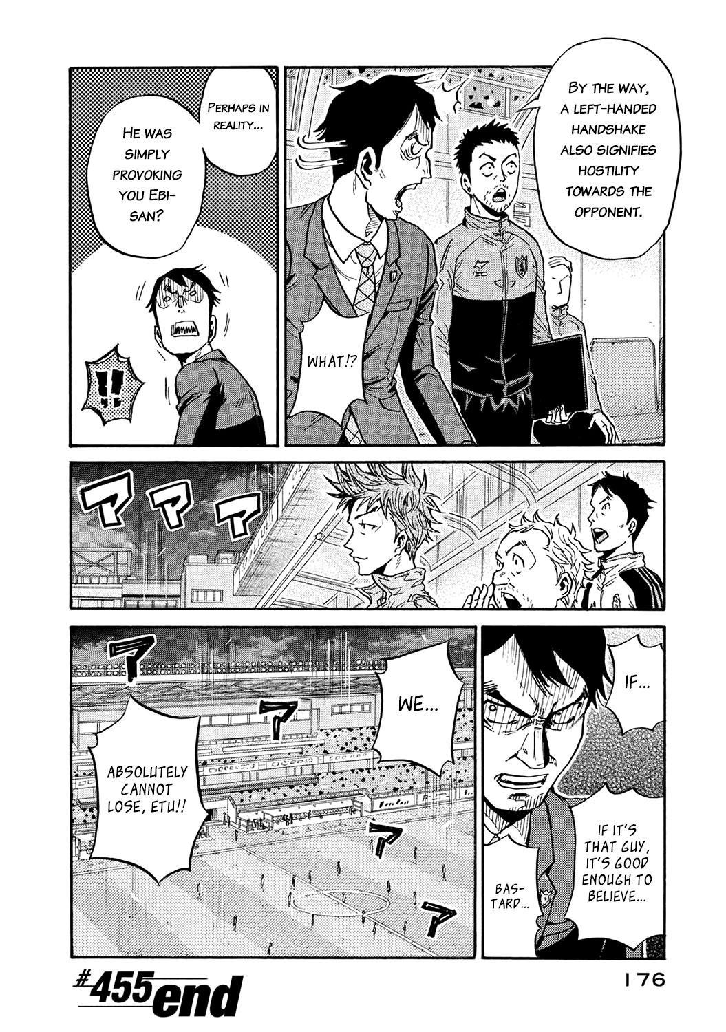 Read Giant Killing ENGLISH Manga Online