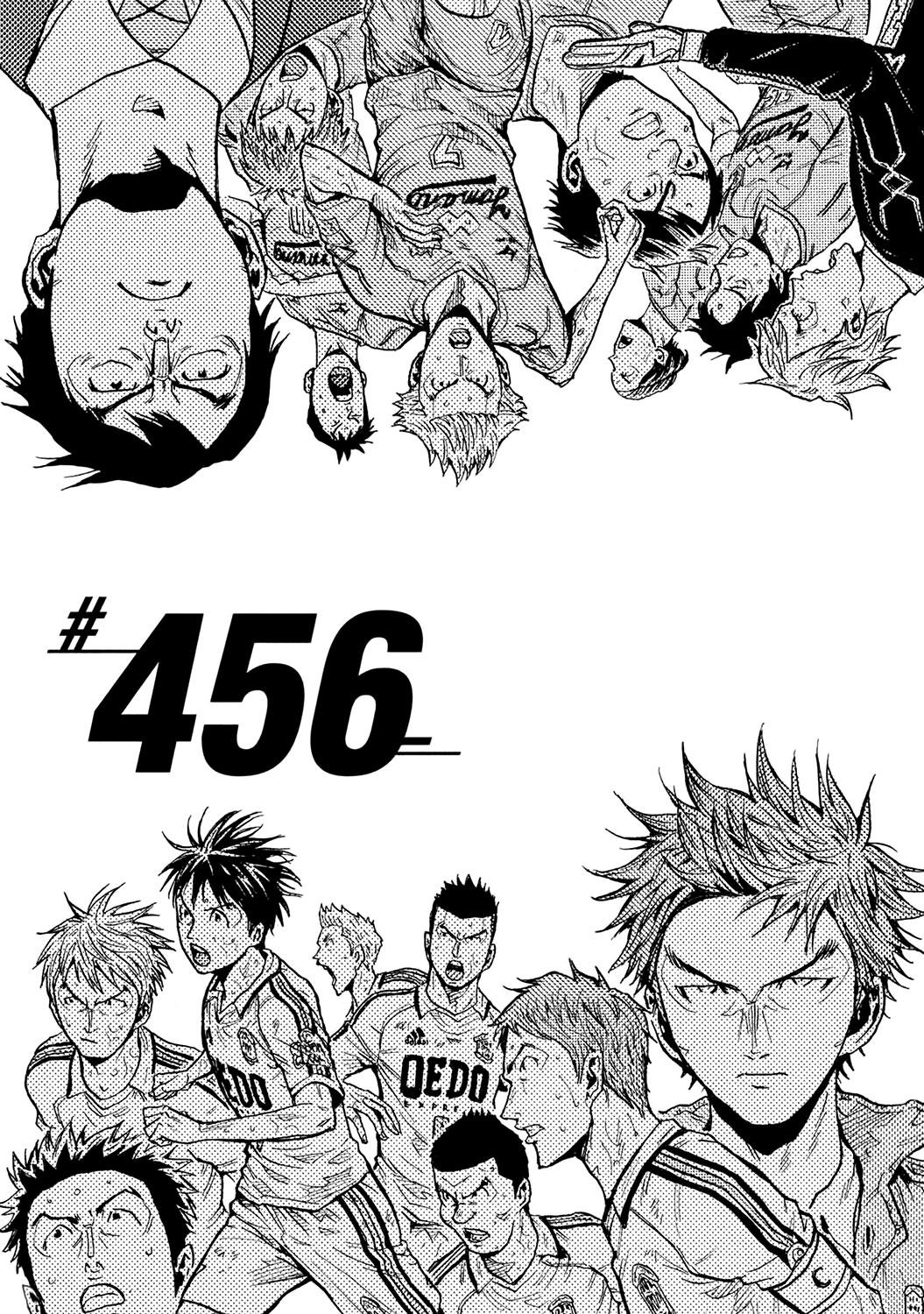 Read Giant Killing ENGLISH Manga Online