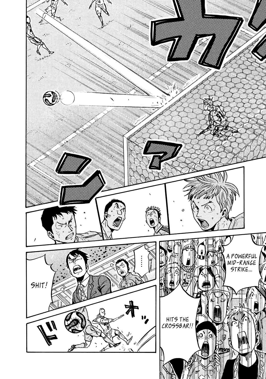 Read Giant Killing ENGLISH Manga Online