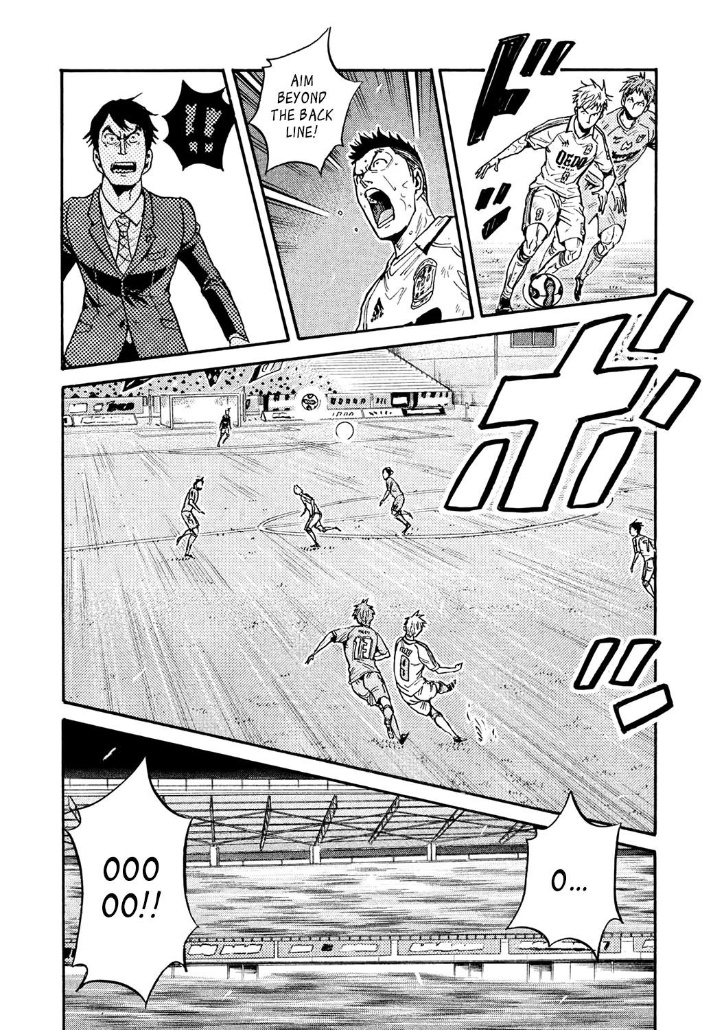 Read Giant Killing ENGLISH Manga Online