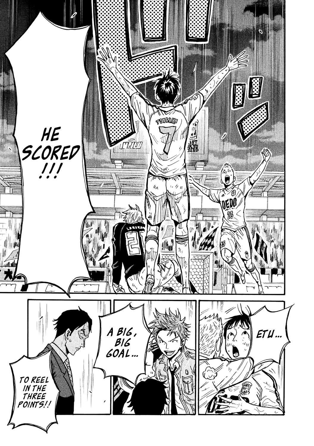 Read Giant Killing ENGLISH Manga Online