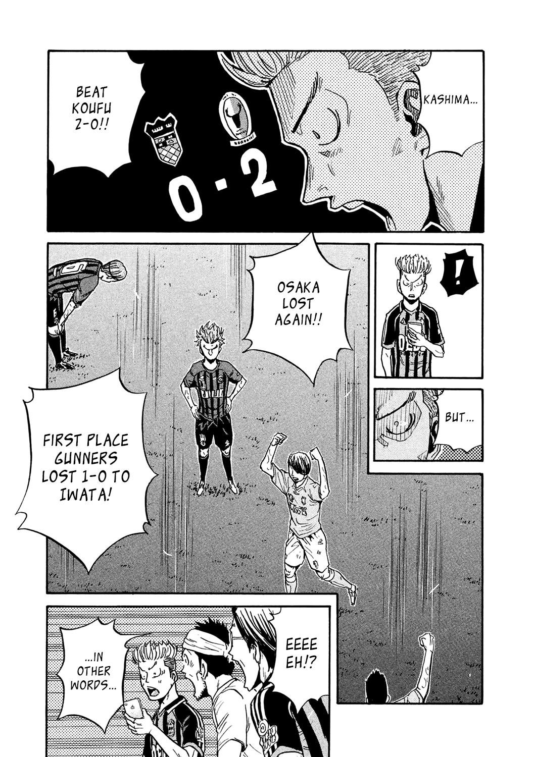 Read Giant Killing ENGLISH Manga Online