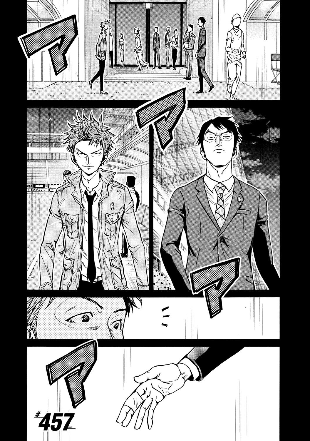 Read Giant Killing ENGLISH Manga Online