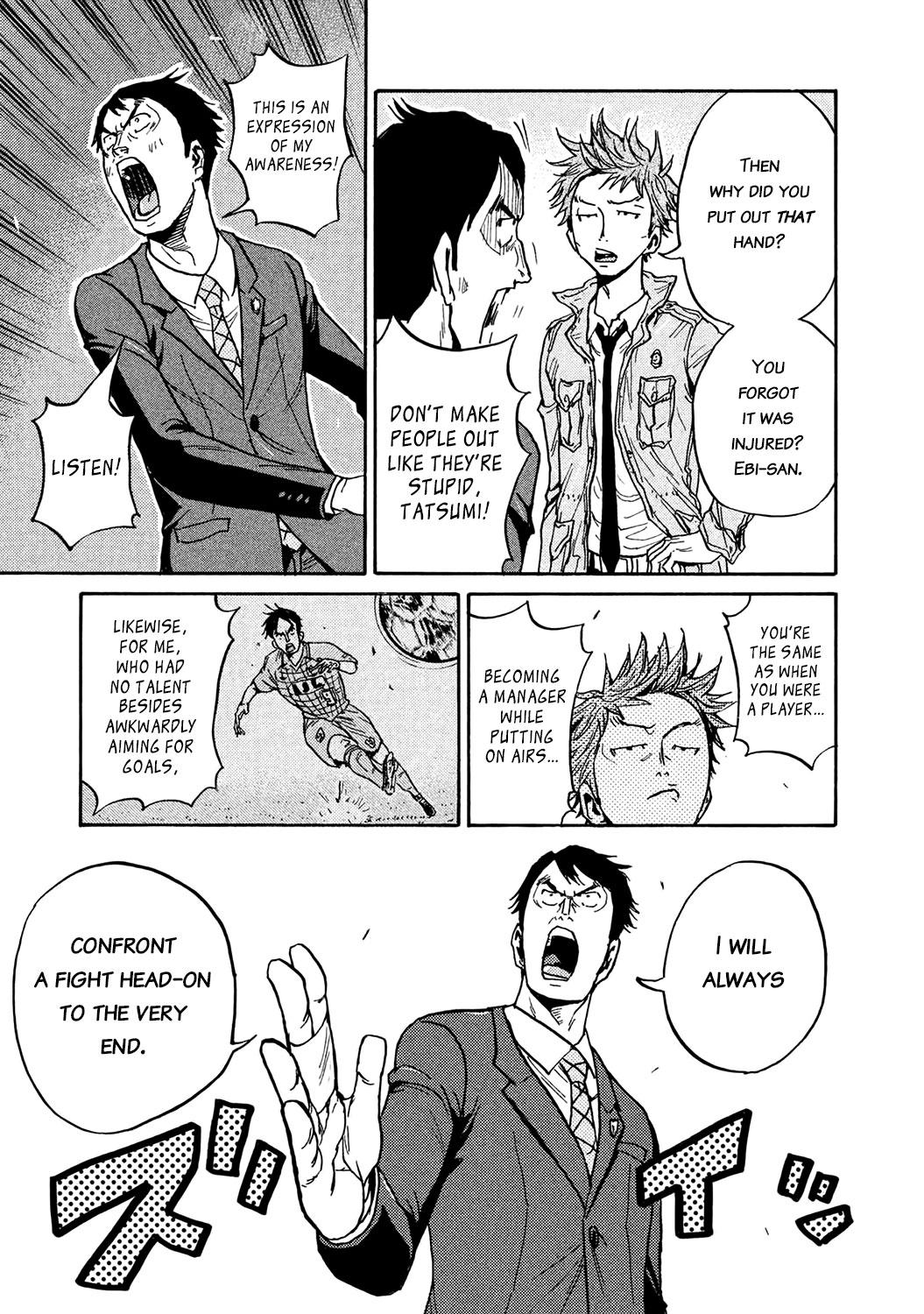 Read Giant Killing ENGLISH Manga Online