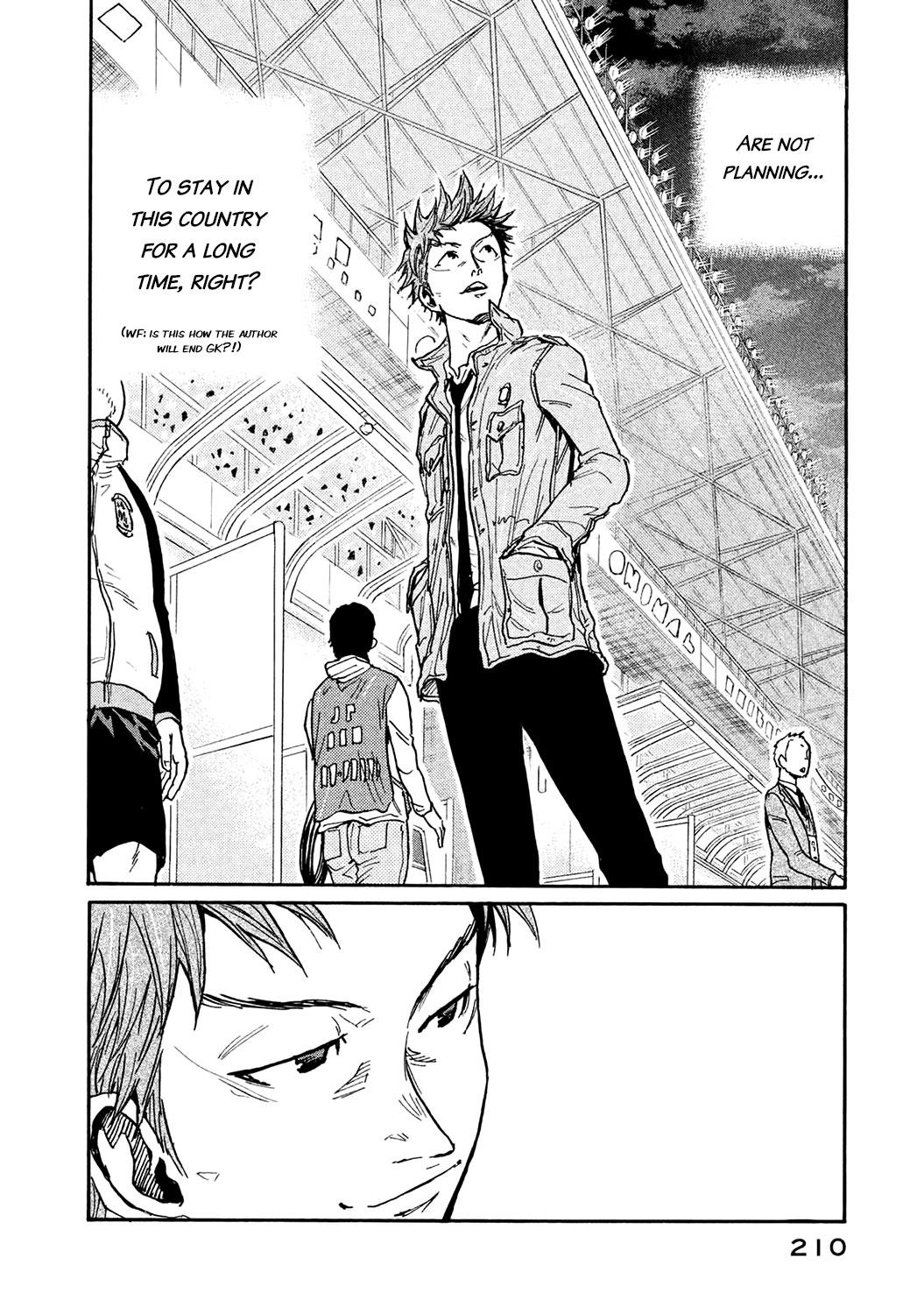 Read Giant Killing ENGLISH Manga Online