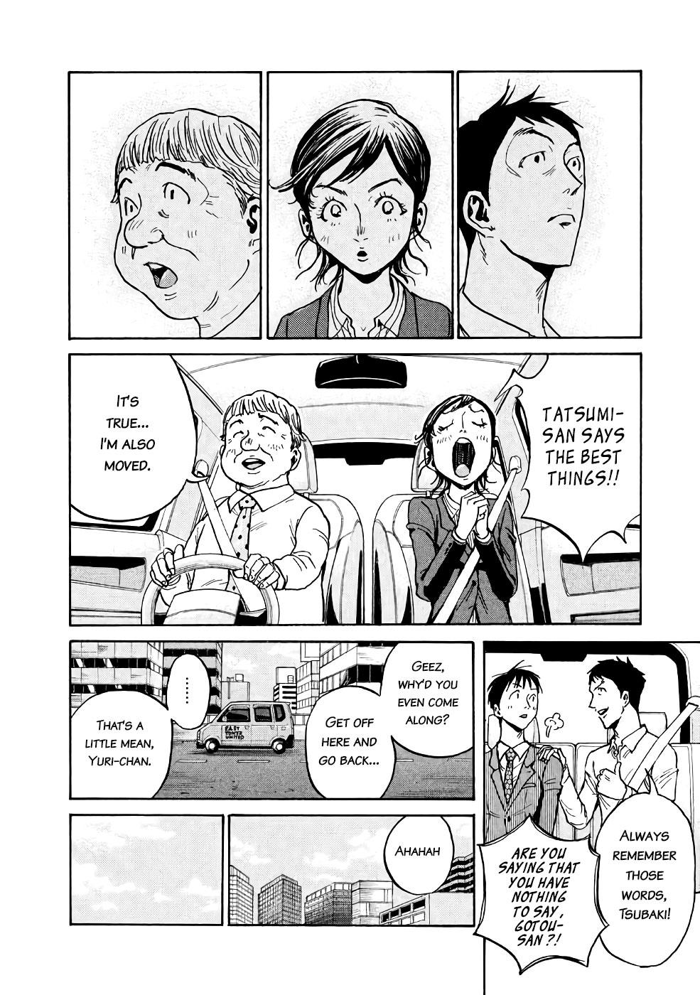 Read Giant Killing ENGLISH Manga Online