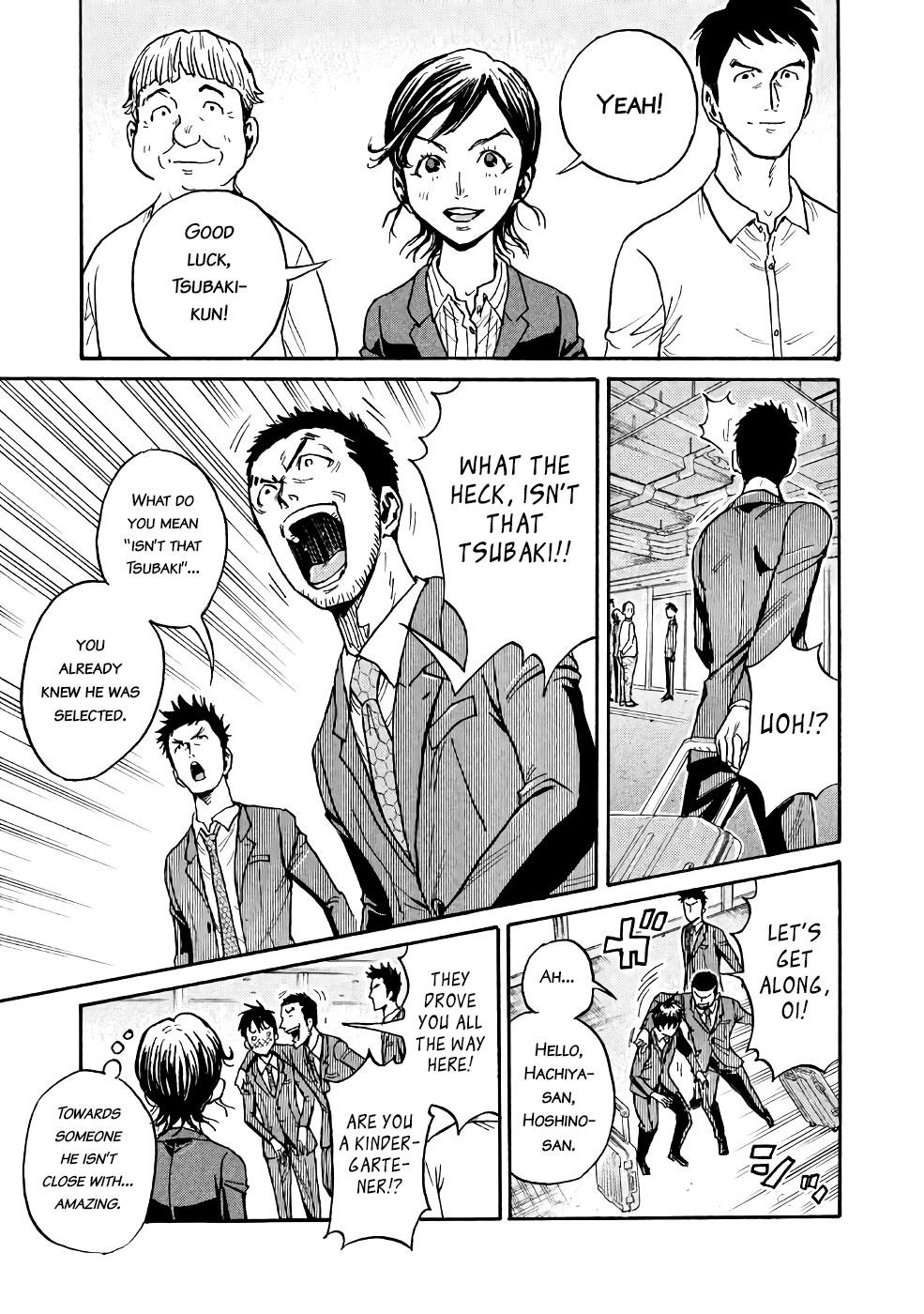 Read Giant Killing ENGLISH Manga Online