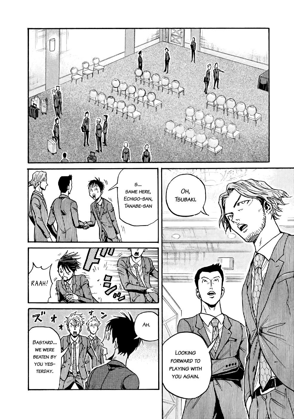 Read Giant Killing ENGLISH Manga Online