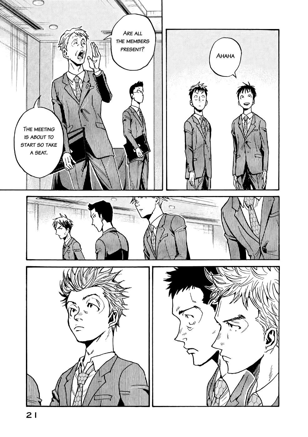 Read Giant Killing ENGLISH Manga Online