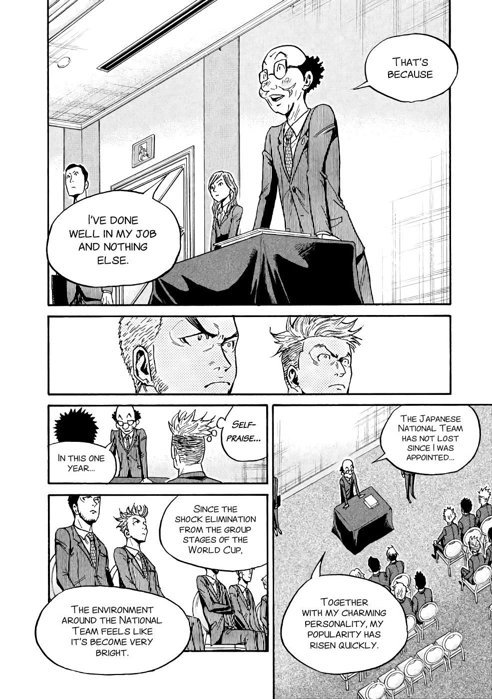 Read Giant Killing ENGLISH Manga Online