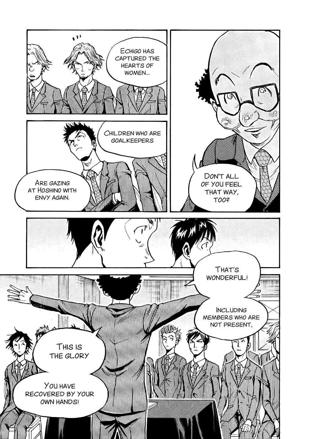 Read Giant Killing ENGLISH Manga Online