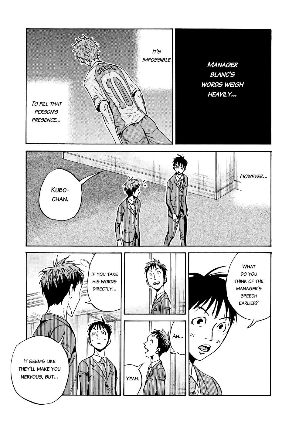 Read Giant Killing ENGLISH Manga Online