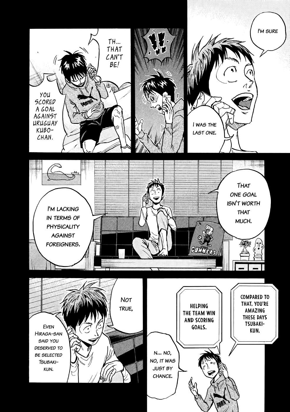 Read Giant Killing ENGLISH Manga Online