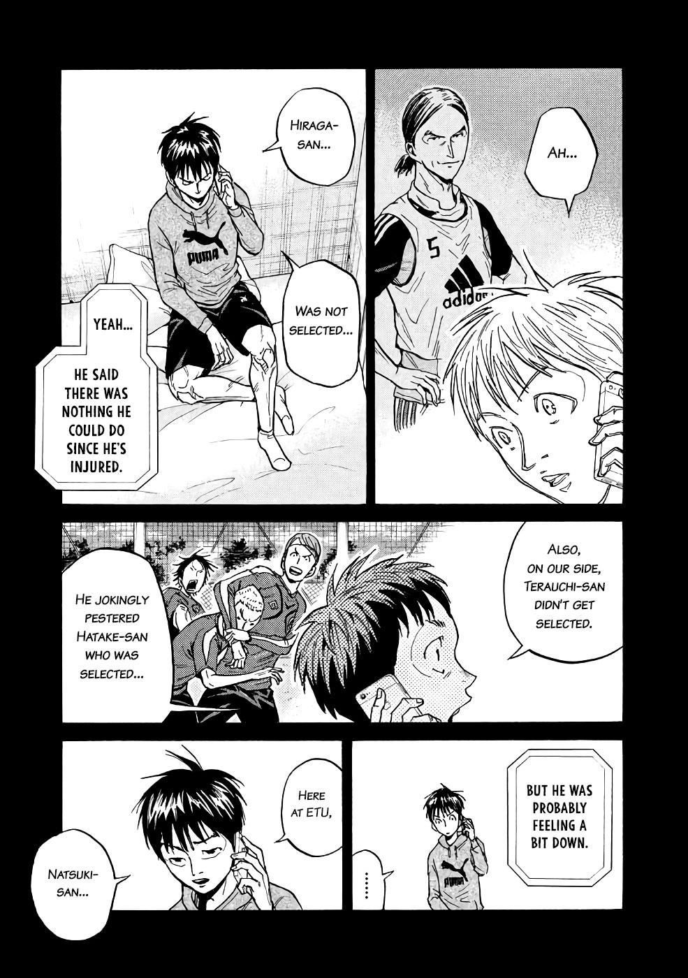 Read Giant Killing ENGLISH Manga Online