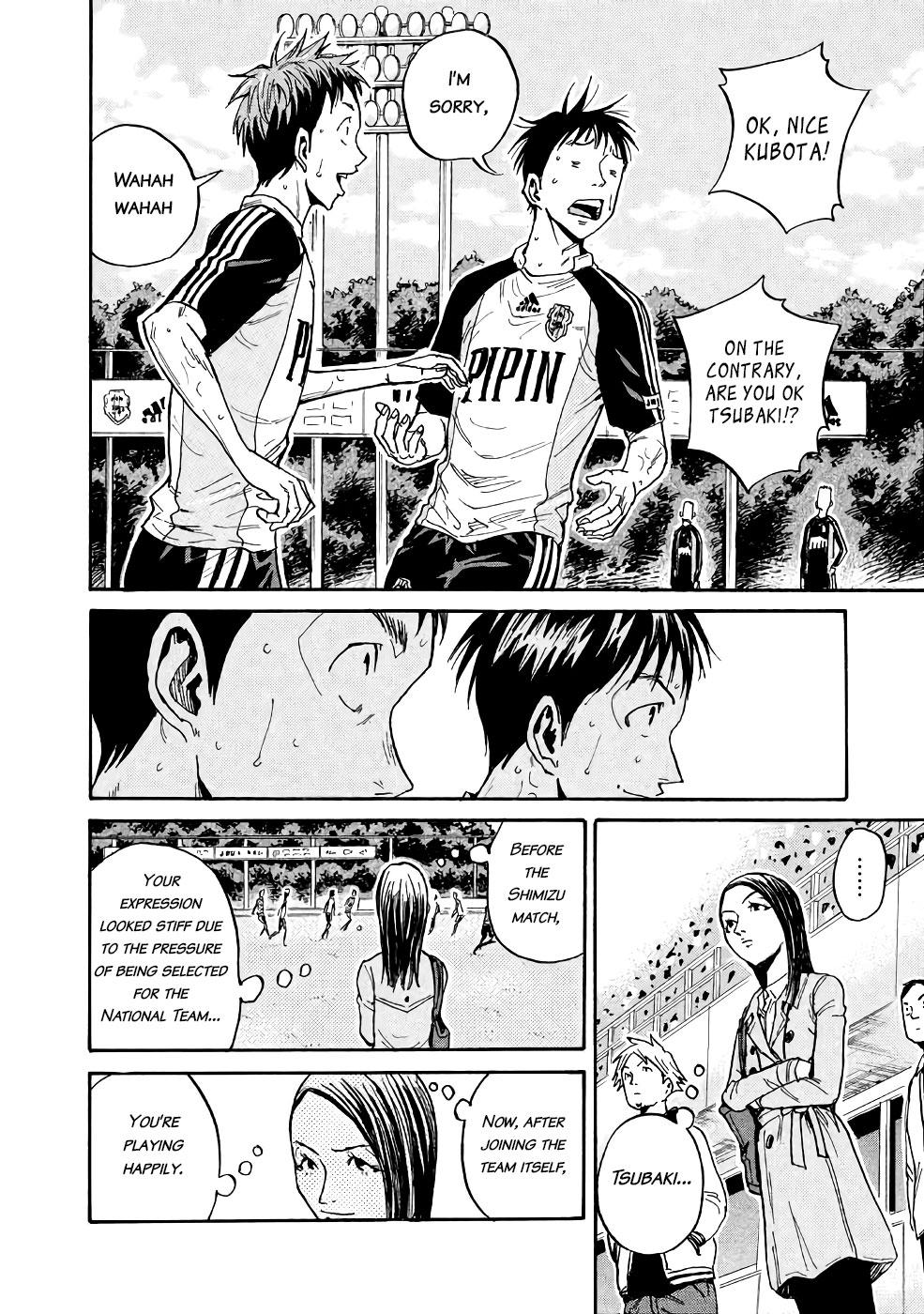 Read Giant Killing ENGLISH Manga Online