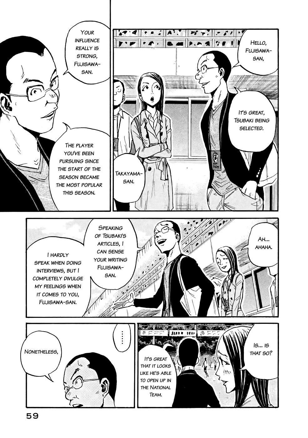 Read Giant Killing ENGLISH Manga Online