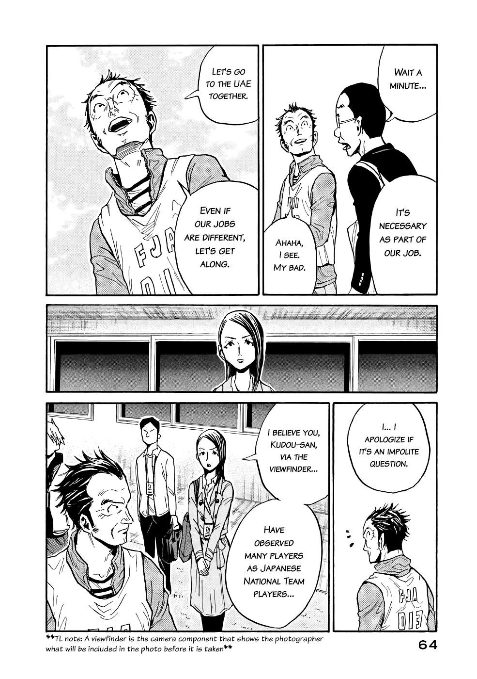 Read Giant Killing ENGLISH Manga Online