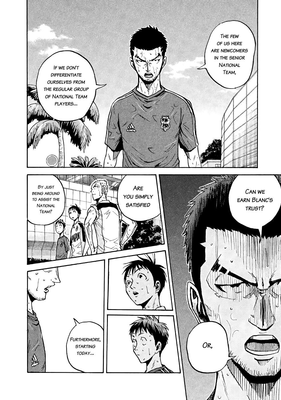 Read Giant Killing ENGLISH Manga Online