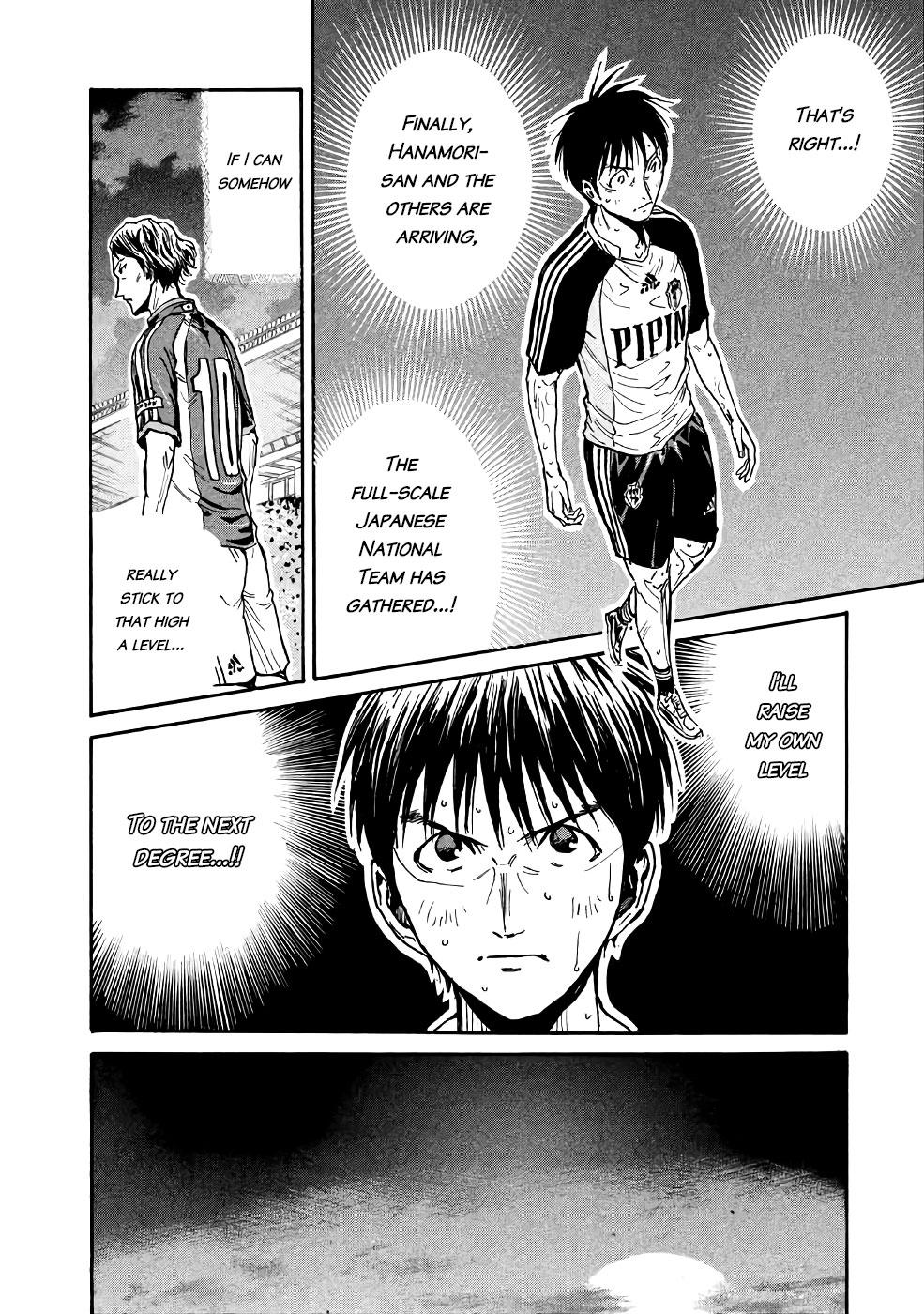 Read Giant Killing ENGLISH Manga Online